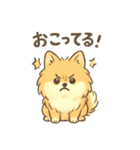 ぽめぽめ日和♪ポメラニアンの気持ち（個別スタンプ：20）