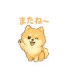 ぽめぽめ日和♪ポメラニアンの気持ち（個別スタンプ：32）