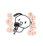 ゆるかわシュール①【日常・挨拶・笑い】（個別スタンプ：5）
