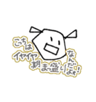 ゆるかわシュール①【日常・挨拶・笑い】（個別スタンプ：6）