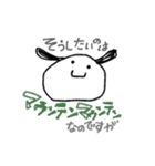 ゆるかわシュール①【日常・挨拶・笑い】（個別スタンプ：7）