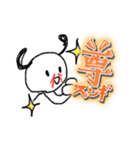 ゆるかわシュール①【日常・挨拶・笑い】（個別スタンプ：14）