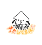 ゆるかわシュール①【日常・挨拶・笑い】（個別スタンプ：17）