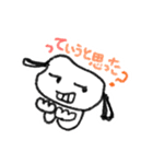 ゆるかわシュール①【日常・挨拶・笑い】（個別スタンプ：19）