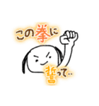ゆるかわシュール①【日常・挨拶・笑い】（個別スタンプ：20）