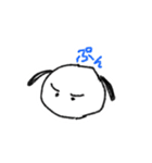 ゆるかわシュール①【日常・挨拶・笑い】（個別スタンプ：26）