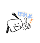ゆるかわシュール①【日常・挨拶・笑い】（個別スタンプ：29）