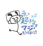ゆるかわシュール①【日常・挨拶・笑い】（個別スタンプ：31）