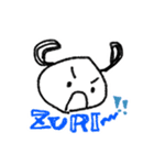 ゆるかわシュール①【日常・挨拶・笑い】（個別スタンプ：32）
