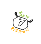 ゆるかわシュール①【日常・挨拶・笑い】（個別スタンプ：37）