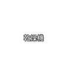家事いっぱい（個別スタンプ：14）