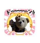 くまたちの日常 その9.1（個別スタンプ：9）