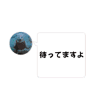 くまたちの日常 その9.1（個別スタンプ：13）