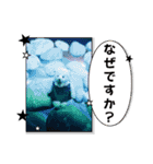 くまたちの日常 その9.1（個別スタンプ：14）
