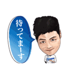 中日ドラゴンズ【55細川成也】スタンプ（個別スタンプ：9）