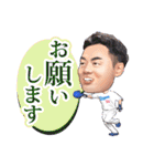 中日ドラゴンズ【55細川成也】スタンプ（個別スタンプ：12）