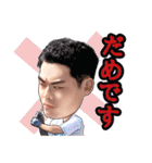 中日ドラゴンズ【55細川成也】スタンプ（個別スタンプ：16）