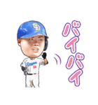中日ドラゴンズ【55細川成也】スタンプ（個別スタンプ：18）