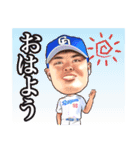 中日ドラゴンズ【55細川成也】スタンプ（個別スタンプ：22）