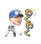 中日ドラゴンズ【55細川成也】スタンプ（個別スタンプ：28）