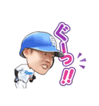 中日ドラゴンズ【55細川成也】スタンプ（個別スタンプ：29）