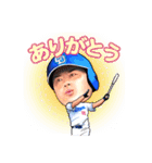 中日ドラゴンズ【55細川成也】スタンプ（個別スタンプ：32）