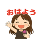天満の富士子（個別スタンプ：1）