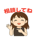 天満の富士子（個別スタンプ：2）