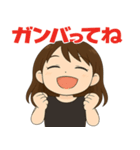 天満の富士子（個別スタンプ：3）