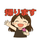 天満の富士子（個別スタンプ：7）