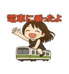 天満の富士子（個別スタンプ：8）