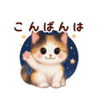 Vol.2☆【敬語】ふわふわ三毛猫（個別スタンプ：3）