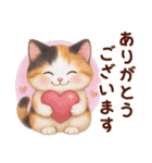 Vol.2☆【敬語】ふわふわ三毛猫（個別スタンプ：5）