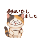 Vol.2☆【敬語】ふわふわ三毛猫（個別スタンプ：6）
