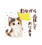 Vol.2☆【敬語】ふわふわ三毛猫（個別スタンプ：16）