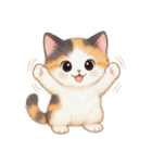 Vol.2☆【敬語】ふわふわ三毛猫（個別スタンプ：17）