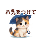 Vol.2☆【敬語】ふわふわ三毛猫（個別スタンプ：21）