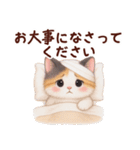 Vol.2☆【敬語】ふわふわ三毛猫（個別スタンプ：24）