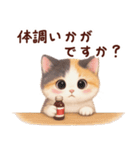 Vol.2☆【敬語】ふわふわ三毛猫（個別スタンプ：25）