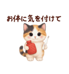 Vol.2☆【敬語】ふわふわ三毛猫（個別スタンプ：26）
