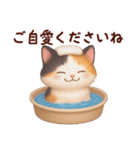 Vol.2☆【敬語】ふわふわ三毛猫（個別スタンプ：27）