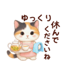 Vol.2☆【敬語】ふわふわ三毛猫（個別スタンプ：28）