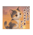 Vol.2☆【敬語】ふわふわ三毛猫（個別スタンプ：33）