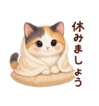 Vol.2☆【敬語】ふわふわ三毛猫（個別スタンプ：34）