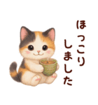 Vol.2☆【敬語】ふわふわ三毛猫（個別スタンプ：35）