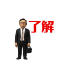 らあら2（個別スタンプ：4）