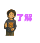らあら2（個別スタンプ：8）