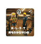 スケボーババァ（個別スタンプ：10）