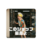 スケボーババァ（個別スタンプ：14）
