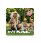スケボーババァ（個別スタンプ：15）
